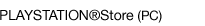 Playstation Store
